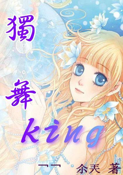 丧尸围城