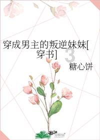 历史上消失的人现在还活着吗？游戏画面