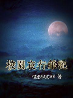 脑洞小老弟无实名认证