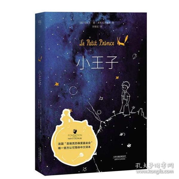 加入明代喝茶的步骤顺序?深度学习知识星球,轻松掌握最新AI技术