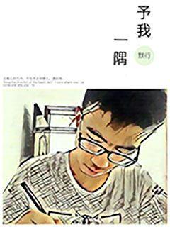 救援小橘猫