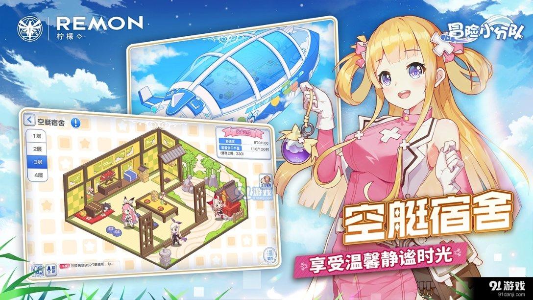 小猫钓鱼开船版最新版下载