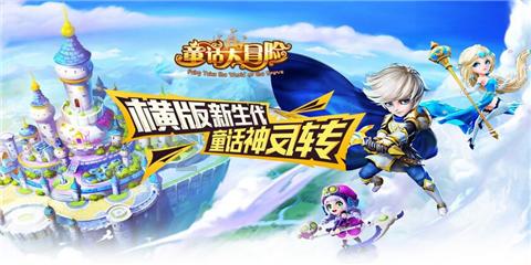 逃离荒凉的地方