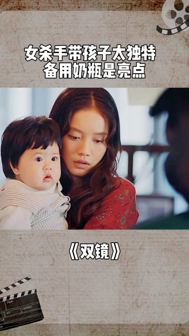 公主的春季礼服