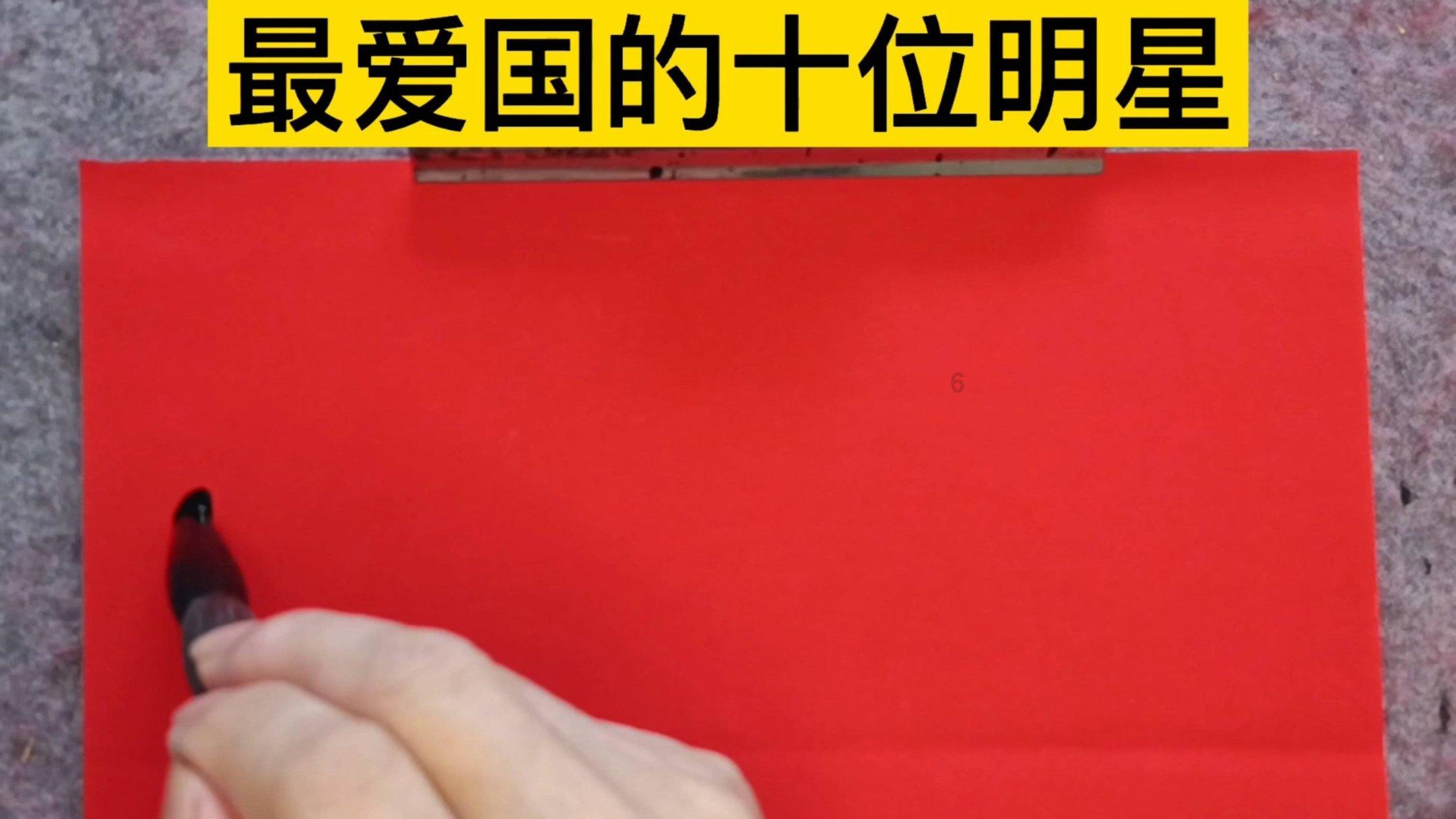 飙酷车神