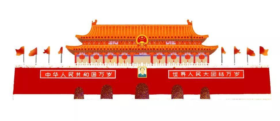 勿忘我