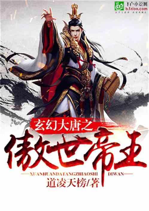 绘制像素图