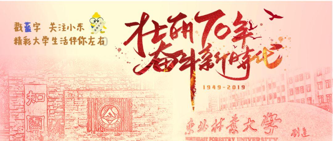 枪血黑手党