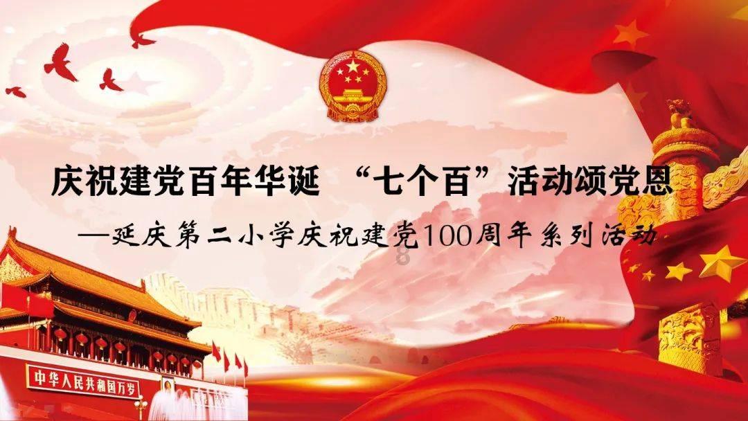 16世纪，英国与奥斯曼建立贸易合作后，面临的困境与挑战是什么？