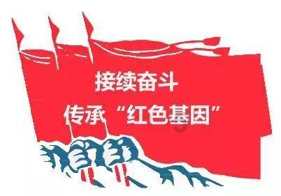 放逐之城