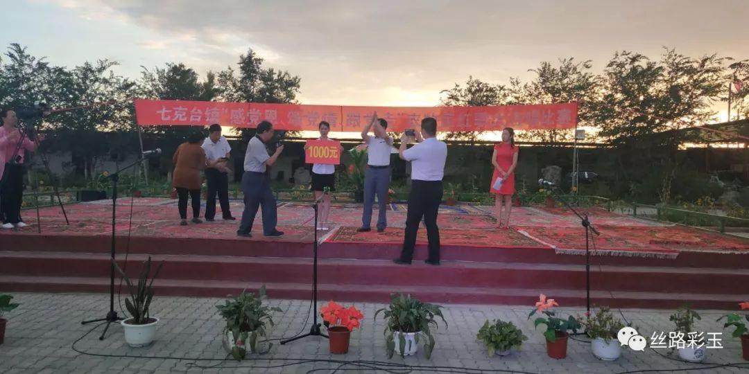逃出神奇蘑菇林