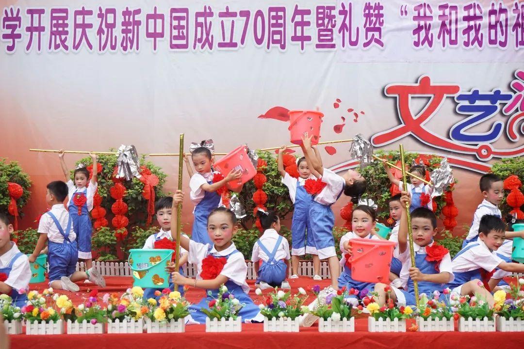 夏天怎么才能防晒游戏画面
