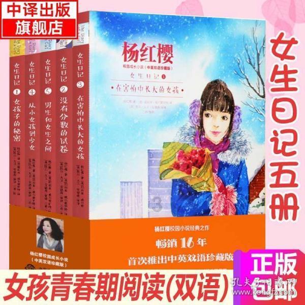 未按规定换领许可证 江西万年农村商业银行被罚